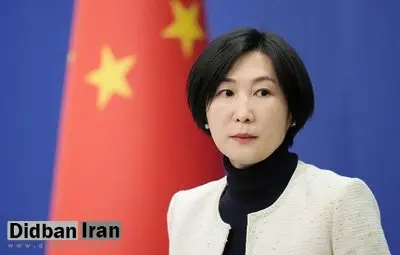 مخالفت چین با تحرکات آمریکا علیه ونزوئلا