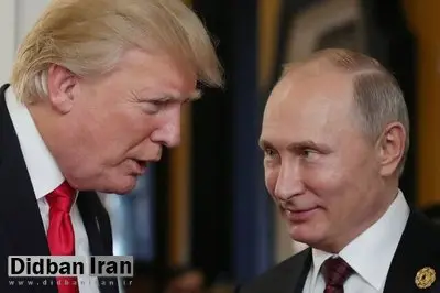 کرملین: دیدار میان ترامپ و پوتین تا پایان سال جاری در دستورکار نیست