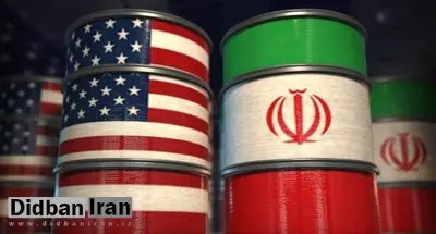 
آمریکا معافیت خرید نفت از ایران را از 12 اردیبهشت تمدید نمی‌کند/ عربستان و امارات جبران می‌کنند