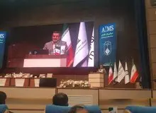 طرح ملی هوش مصنوعی در کمیسیون تخصصی مجلس به تصویب رسید