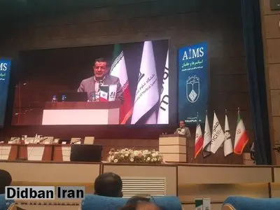 طرح ملی هوش مصنوعی در کمیسیون تخصصی مجلس به تصویب رسید