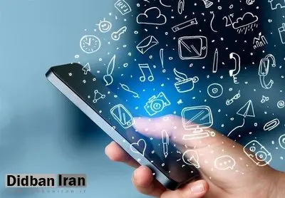تعرفه اینترنت تلفن همراه از امروز ۲۰ درصد گران شد