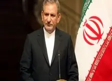 خبر منفی و جعلی درباره عملکرد دولت به دور از انصاف است/ رهبری لوایح FATF و CFT تایید کرده است / اقتصاد کشور حتماً باید بتواند با جهان تعامل داشته باشد