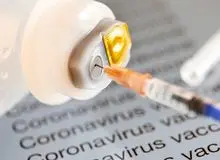 فوت ۱١٢ نفر دیگر بر اثر کووید ۱۹ در ۲۴ ساعت گذشته