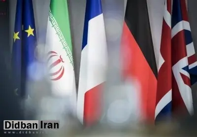 دور جدید مذاکرات ایران و اروپا روز جمعه در استانبول برگزار می شود