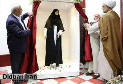 لباس اسلامی پرستاری که در دانشگاه زاهدان رونمایی شد، جنجال به پا کرد