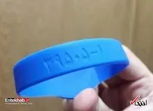 مچ‌بندهای پرحاشیه، حذف شد
