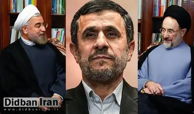 حسن روحانی؛ خاتمی می شود یا «محمود احمدی نــژاد»؟