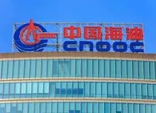 شوک بزرگ آمریکا به چین؛ شرکت دولتی نفت چین، رسما از بورس نیویورک حذف شد