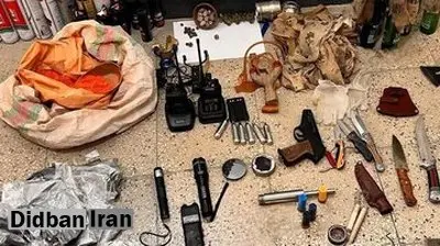 کشف خانه تیمی موساد/ ۲ نفر از اعضای تیم تروریستی دستگیر شدند