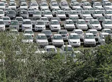 خودروهای خودروسازان در سامانه یکپارچه عرضه شوند