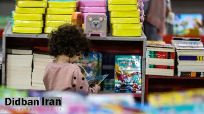 ستاره بود بالا، شکوفه بود پایین...