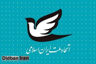 آیت‌الله هاشمی هرگز از جایگاه خود برای دور زدن رای و نظر مردم استفاده نکرد