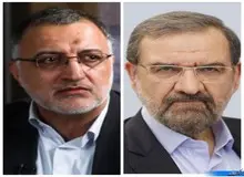 محسن رضایی و زاکانی به مجلس احضار شدند/  واردات گوشی‌های لوکس آمریکایی در کمیسیون اصل ۹۰ بررسی می شود
