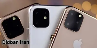 برگ های برنده و بازنده اپل در سال 2019/ آیفون 11 پرو و 11پرو مکس اپل یا آیفون 11