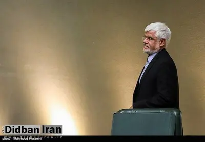 واکنش محمدرضا عارف به پرونده "حسین فریدون"