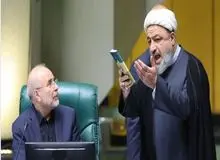 رسایی: درخواست ۹۰ نماینده برای جلسه تشکیل جلسه فوق‌العاده با مخالفت رئیس مجلس روبرو شد