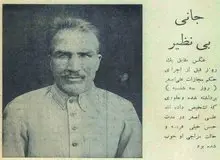 کارنامه سیاه «اصغر قاتل» / اولین قاتل زنجیره‌ای ایران ، پای چوبه دار چه اعتراضی کرد؟ + عکس ها