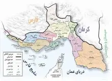 چشم طمع به هرمزگان؛ جواهری برای بلعیدن 