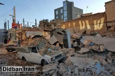 پیام تسلیت مقام ها و شخصیت های سیاسی کشور در پی زلزله غرب کشور
