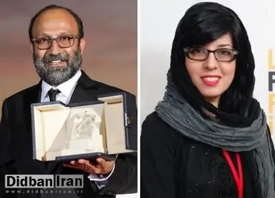 کیهان: پرونده اصغر فرهادی به دادگاه ارسال شده و این یعنی اینکه قرار مجرمیت صادر شده است