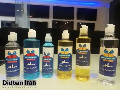 راهاندازی خط تولید ضدعفونیکننده در کارخانه لوازم خانگی/ تولید و توزیع رایگان محلول ضد عفونی کننده گروه صنعتی سام/ تصاویر +فیلم