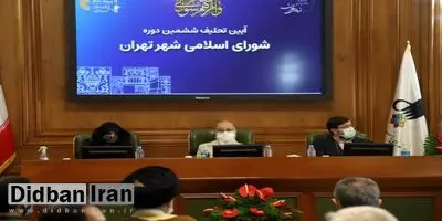 انتقاد شدید «چمران» از اعمال نفوذ برخی نهادها و شخصیت ها در معرفی زاکانی به عنوان شهردار تهران/ چه کسانی با تهدید برای زاکانی رای گرفته‌اند؟

