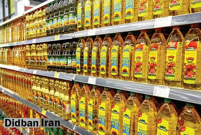 احتمال کاهش مجدد قیمت روغن خوراکی در بازار