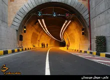 گرفتن عوارض عبور از تونل وبزرگراه‌های تهران کلید خورد+ جزییات
