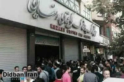 معاون استاندار: تشکیل جلسه شورای تامین برای تصمیم‌گیری در خصوص بازار تهران/ مهمترین موضوع در حال حاضر کنترل اوضاع است
