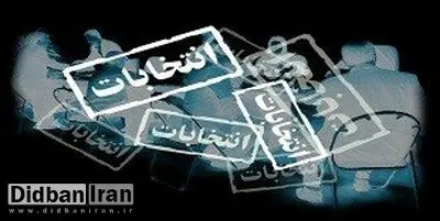 
درگیری در ستاد انتخابات اهواز صحت ندارد
