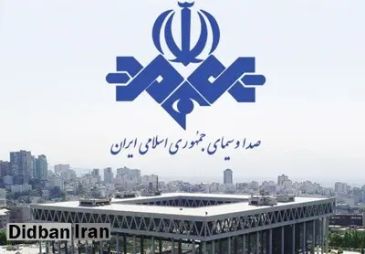 بعد از رفتن علی عسگری، صدای کیهان درآمد: آگهی‌های تلویزیون، هالیوودی و مروج زندگی غربی است/ کار را به افراد انقلابی بسپارید