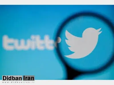 وقتی توئیتر جای خبرنگار را می‌گیرد

