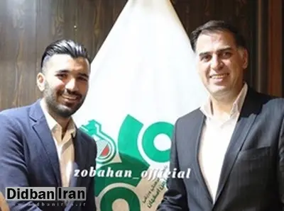 مهندس پرسپولیسیها به اصفهان رفت/ مسلمان به ذوبآهن پیوست