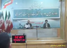 چرا گفت‌وگوی رئیسی از رادیو پخش نشد؟

