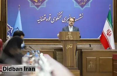 سخنگوی دستگاه قضاء: پاسخ استعلام‌ها برای شناسایی مقصران حواشی بازی ایران -لبنان هنوز واصل نشده/ در رابطه با خشونت علیه بازیگران زن پرونده‌ای تشکیل نشده است