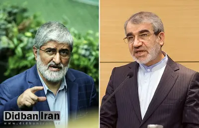 علی مطهری: آقای کدخدایی! نحوه اجرای نظارت استصوابی توسط شورای نگهبان "آنارشیسم" است