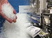 رضا عیوض زاده بازرس سابق  وزارت صمت به تحمل ۶ سال حبس محکوم شد