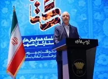 قالیباف:از روز هفتم جنگ ۱۲ روزه جیغ ترامپ و نتانیاهو برای توقف آتش شروع شد
