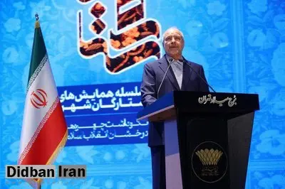 قالیباف:از روز هفتم جنگ ۱۲ روزه جیغ ترامپ و نتانیاهو برای توقف آتش شروع شد
