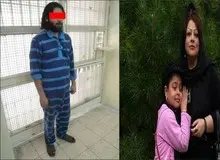 ماجرای قتل و به آتش کشیدن جسد زن جوان و دخترش توسط نوازنده معروف چه بود؟