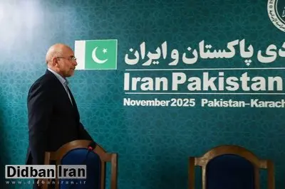 انتقاد قالیباف از حجم ۳ میلیارد دلاری مبادلات ایران و پاکستان؛ باید این رقم را به ۱۰ میلیارد دلار برسانیم