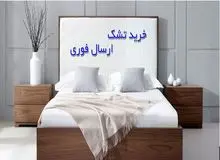 برترین تشک های بازار ایران | تشک خوابکو