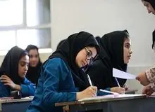 ساعت امتحانات نهایی تغییر نمی‌کند