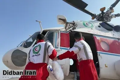 تعداد شهدای حادثه بالگرد امدادگران به ۲ نفر رسید / یکی از امدادگران هم در وضعیت وخیمی قرار دارد