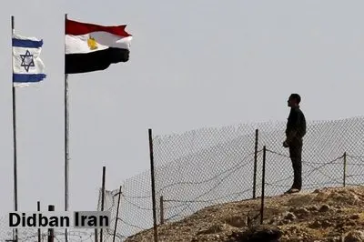 مصر هماهنگی امنیتی با اسرائیل را کاهش داد