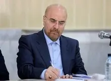 قالیباف: کشورهای اسلامی به یاری فلسطین بشتابند