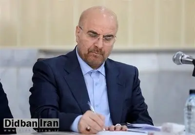 قالیباف: کشورهای اسلامی به یاری فلسطین بشتابند
