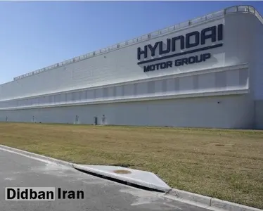 یورش ماموران فدرال آمریکا به جورجیا؛ صدها مهاجر بازداشت شدند