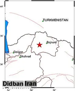 زلزله ۴.۴ ریشتری در خراسان شمالی/ جزئیات